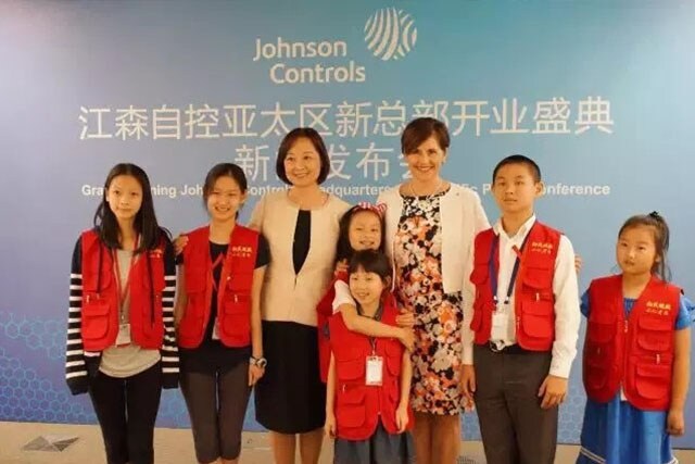 江森自控亚太总部大楼